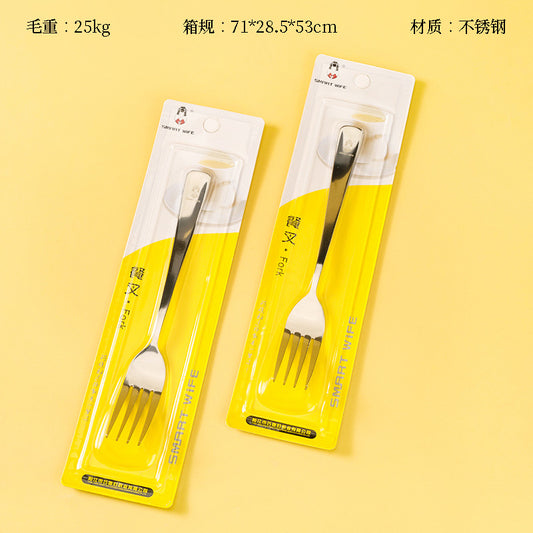 No.02-3 Stainless Steel Fork M.66