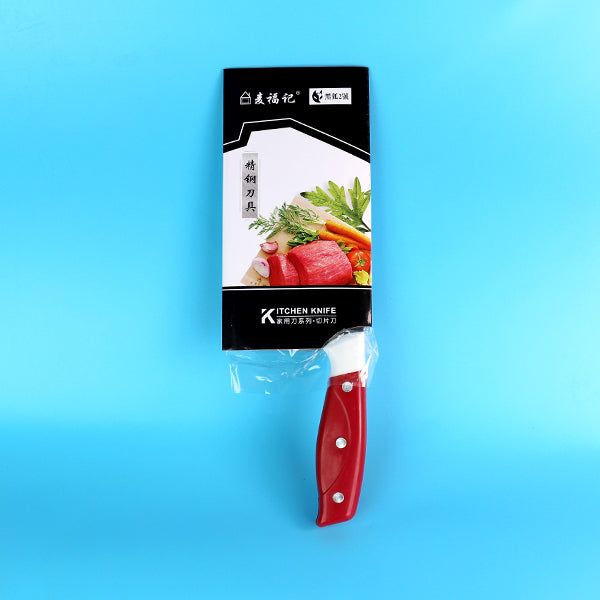 103 Premium Sharp Slicing KnifeM.62 JPDB