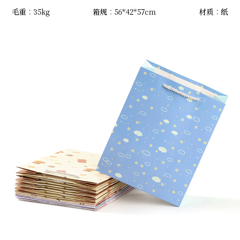 SZ7001 vertical medium-sized gift bag M24 M.73