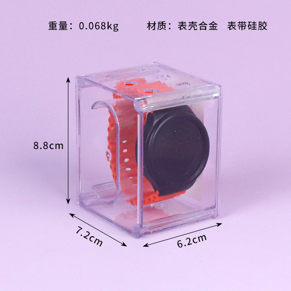 S7 Trendy Play Electronic Watch M.44