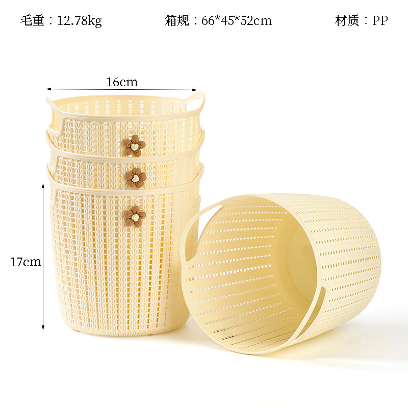 Yideluo 8268 Rattan Woven Round Storage Basket M.13