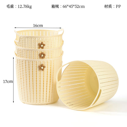 Yideluo 8268 Rattan Woven Round Storage Basket M.13