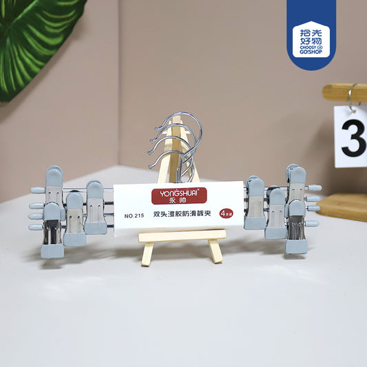 Model 215 Non-Slip Trouser Hangers (4 Pieces) M.15 JPDB