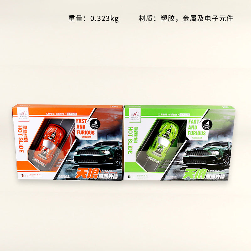 Model No. 911-633 1:24 Scale 2-Channel Remote-Controlled Racing Car M.03 JPDB