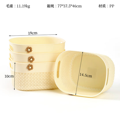 Yidele 8283 Bead Curtain Rectangular Storage Basket (Small Flower) M.13