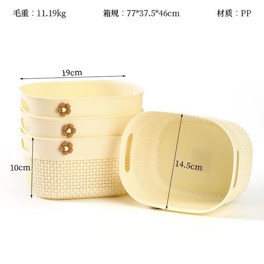 Yidele 8283 Bead Curtain Rectangular Storage Basket (Small Flower) M.13