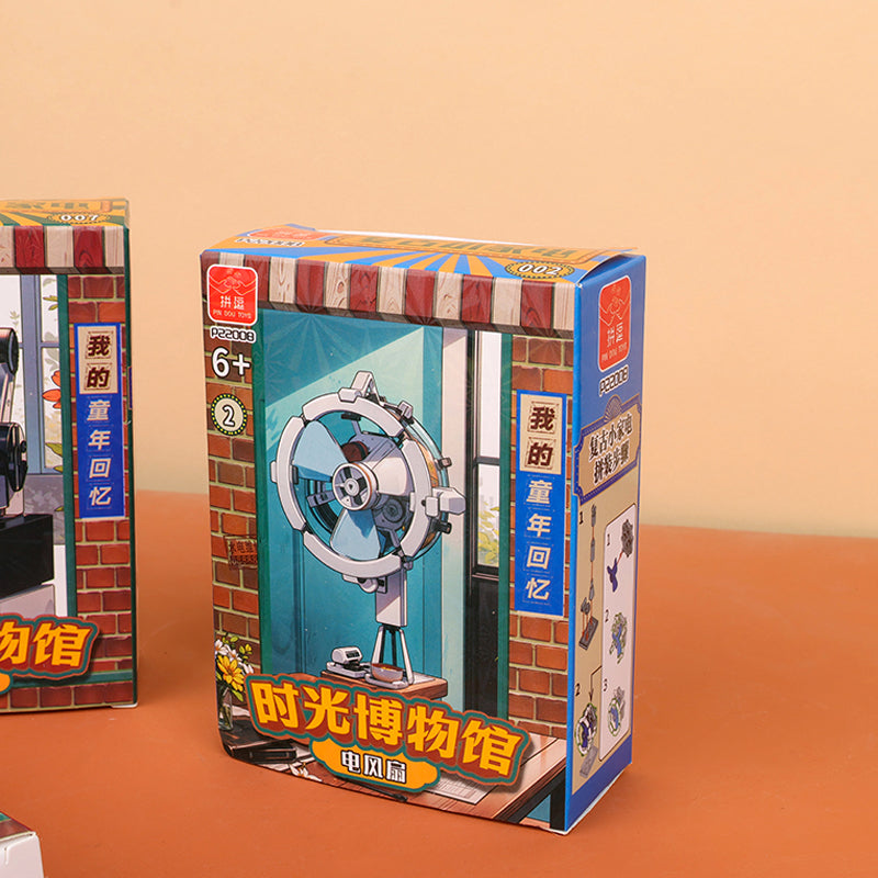 P22008 Retro Small Appliance Building Blocks M.02