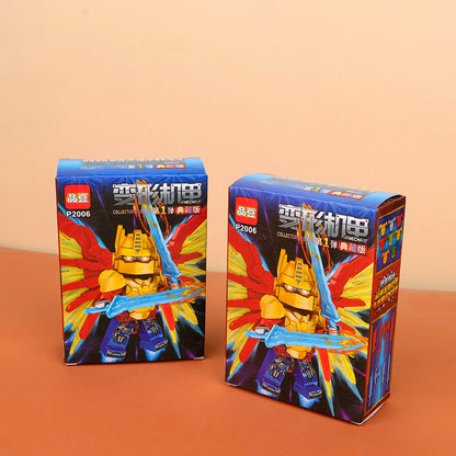 P2006 Transforming Mech Building Blocks (First Series) M.02