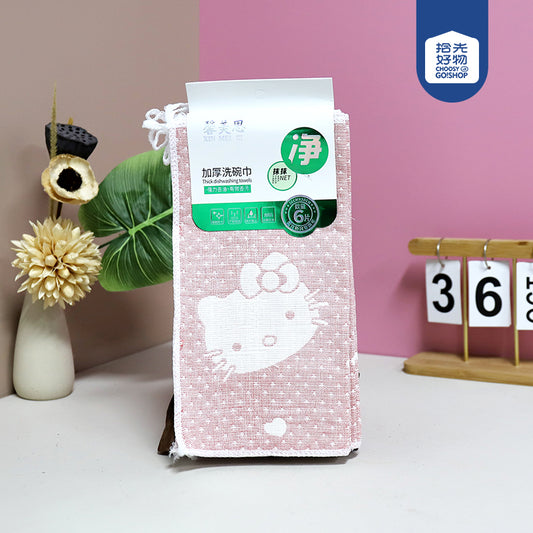 No.0789 3-Pack Thickened Dish Towel M.68 JPDB