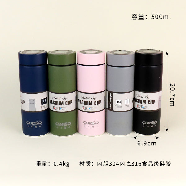500ml Business Vacuum Thermal Insulated Mug - Model QXSD257 M.26 JPDB