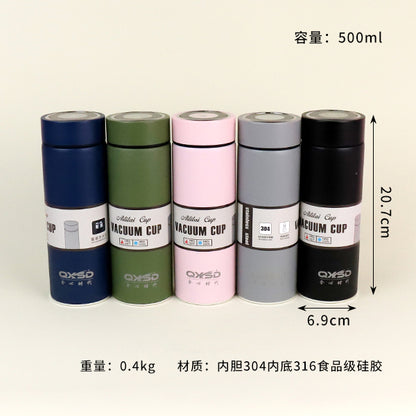 500ml Business Vacuum Thermal Insulated Mug - Model QXSD257 M.26 JPDB
