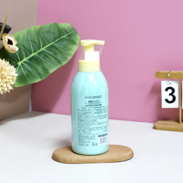 XJM8059 Champú y gel de ducha para bebé con extracto de plantas Little Kitty, 750 ml, hidratante sin lágrimas, M.56 JPDB