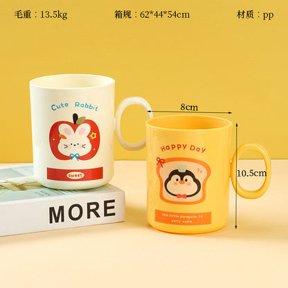 SZ-9959 Cartoon Mug M26 M.26