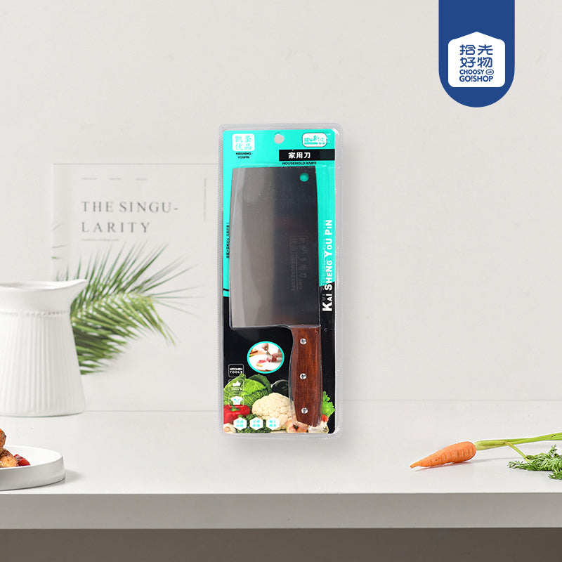 Model K - 804 - 801 Wooden - Handled Kitchen Knife（Item Y - 347）M.62 JPDB