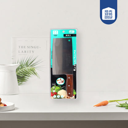 Model K - 804 - 801 Wooden - Handled Kitchen Knife（Item Y - 347）M.62 JPDB