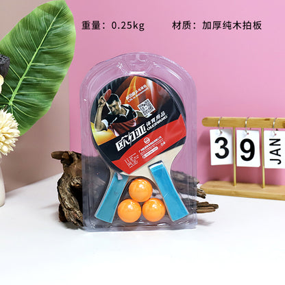 LY-5417 Professional Table Tennis Bat - High-Elastic Sponge Large Sweet Spot for Teenagers' PE M.92 JPDB