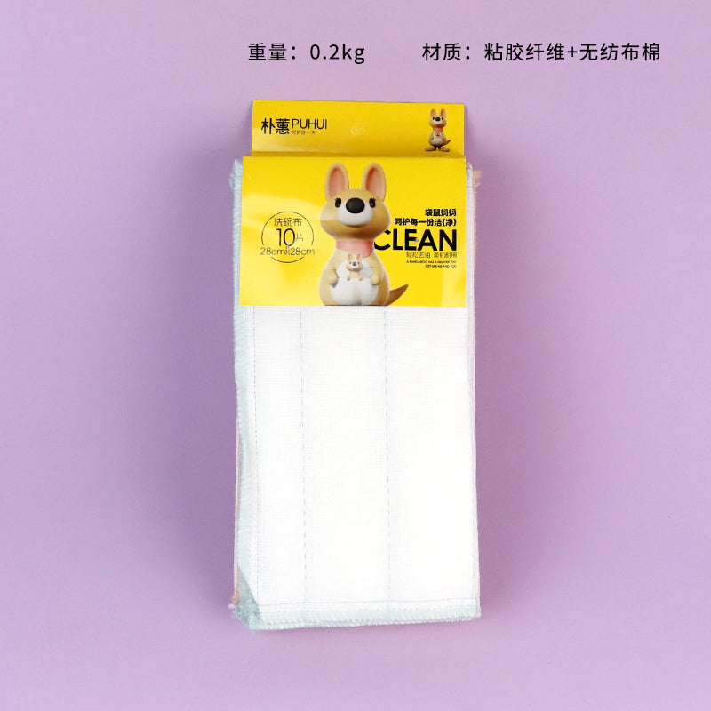 322 10-Piece Kitchen Dishcloth 28cm*28cm M.68