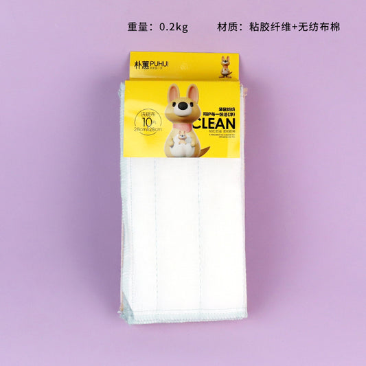 322 10-Piece Kitchen Dishcloth 28cm*28cm M.68