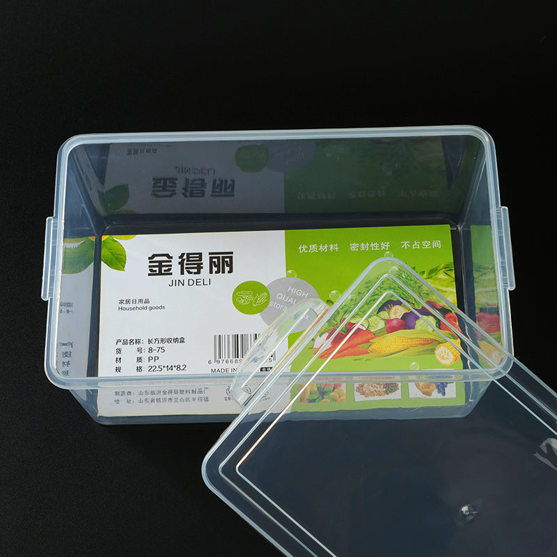 8-75 rectangular storage box M.13