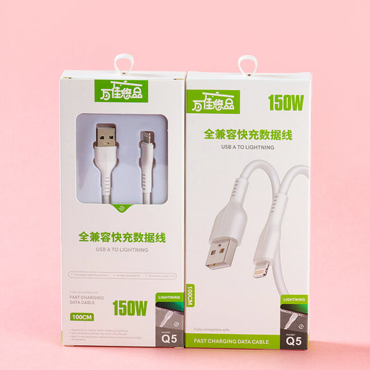 Wanjia Youpin Q5 Lightning Data Cable for iPhone/iPad A.12