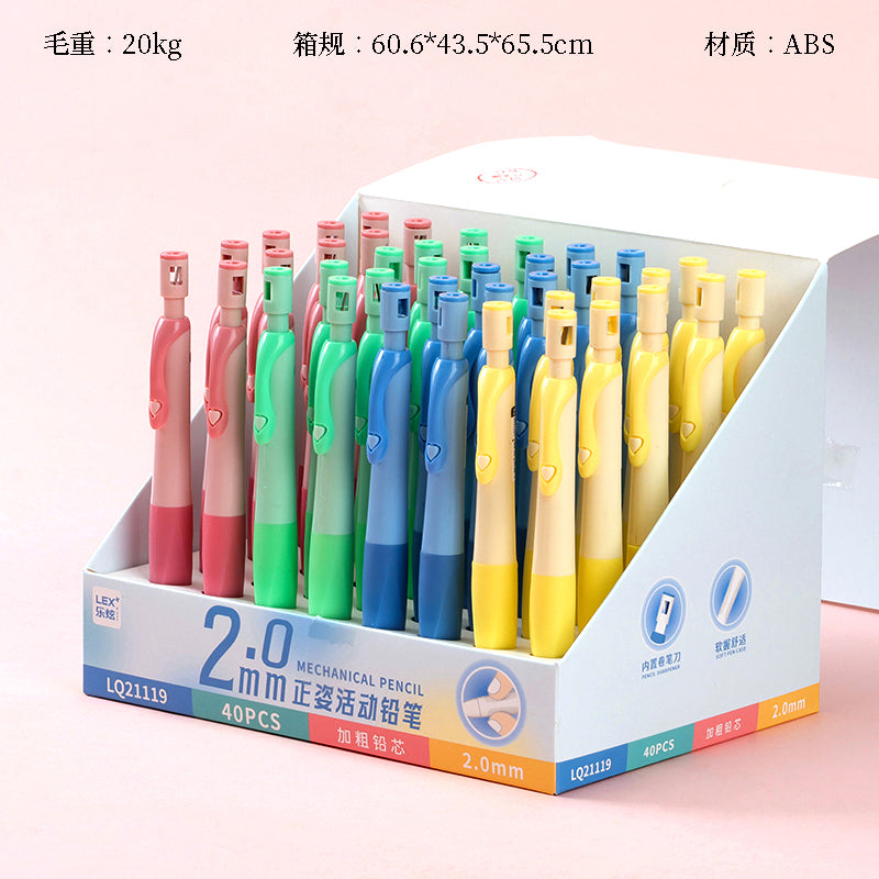 LQ21119 Posture - correcting Movable Pencil M.82