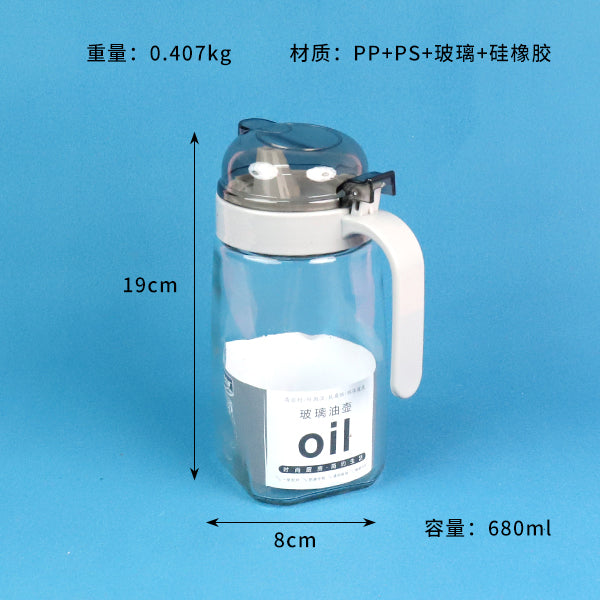 Glass Oil Jug Model 15020 (680ml） M.16 JPDB