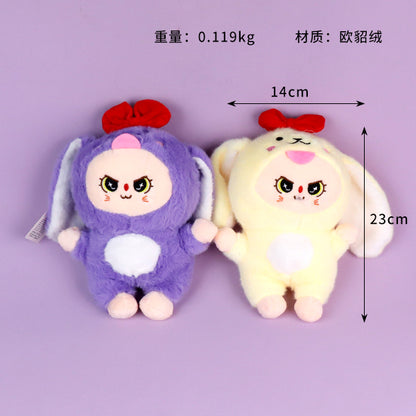 Cute Doll Plush Toy M.01 JPDB
