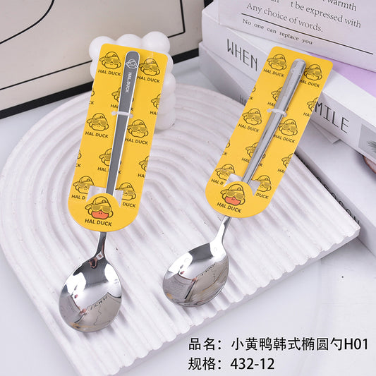 H01 Little Duck Korean-style Spoon M.66