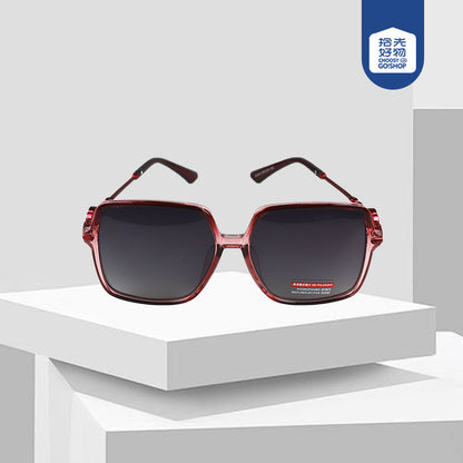 8251/8256/8264 UV400 Polarized Purple Tinted Sunglasses M.45 JPDB