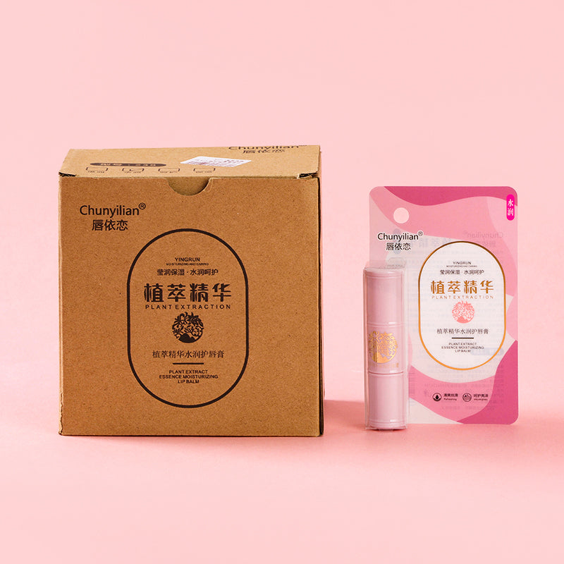 238 Lip Attachment Plant Extract Essence Moisturizing Lip Balm M.59