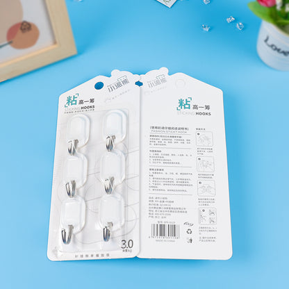 Xiaopaixiong Model 9119 Adhesive Hooks - Creative MINI Type M.16
