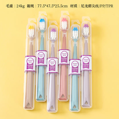 Sanxiao-Olophin 4192 Fluffy Soft Care Toothbrush High-Density Bristles Gum Care for Adults M.14