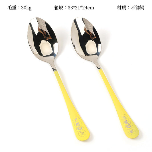 Thick Smooth-Handle Color-Plated Silver All-Purpose No.1 Pointed Spoon M.66