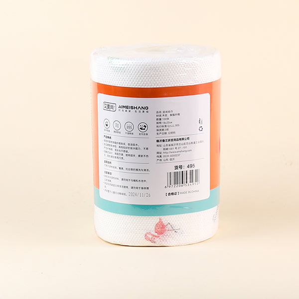 495 100-Piece Disposable Printed Lazy Dishcloth M.68