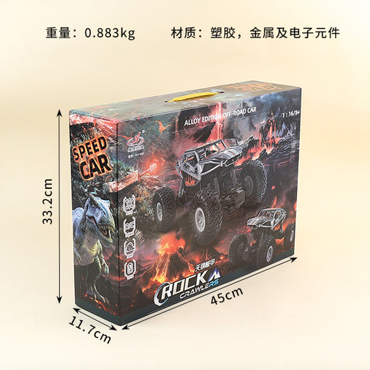 Model No. 911 - 852 1:16 Scale Radio - Controlled Off - Road Vehicle M.03 JPDB