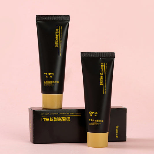 Yaping Bare-faced Cream (60g) M.57