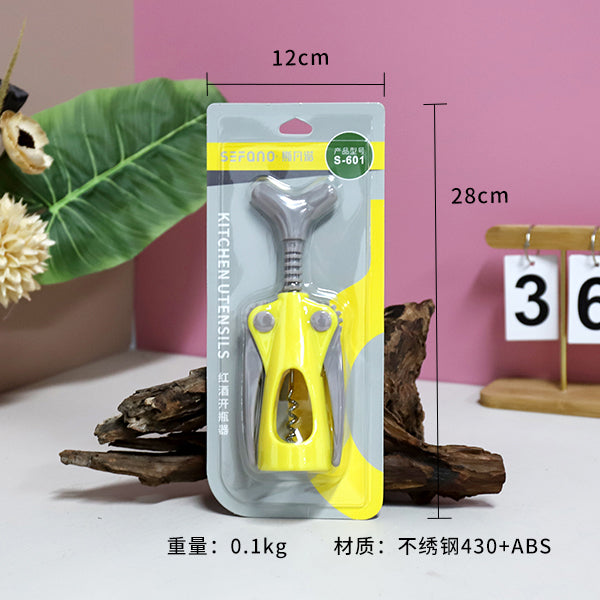 Model S-601 Wine Bottle Opener M.69 JPDB