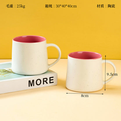 X-10 colored glaze ceramic cup M.18