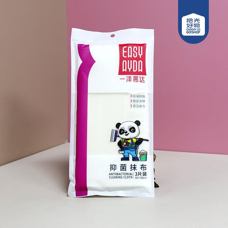 No.1052 3-Pack Yangyida Antibacterial Cleaning Rag M.68 JPDB
