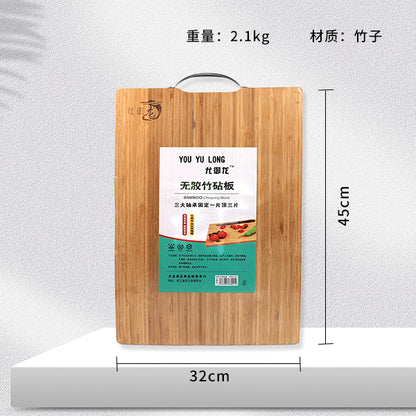 Glue-Free Bamboo Cutting Board (32×45) M.69 JPDB