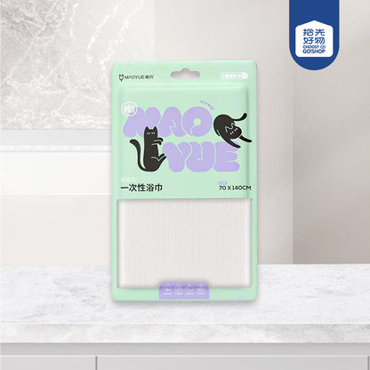 M.25 JPDBModel LM001 Lazy Kitty Series Disposable Folded Bath Towel