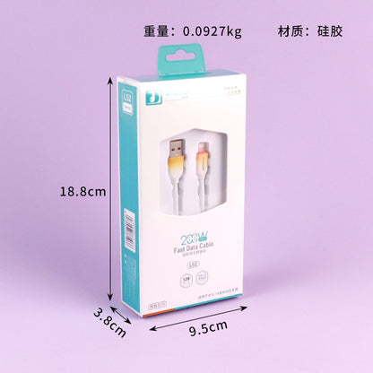 1.2m Ultra-soft Frost-resistant Data Cable - Model L52 (Apple Compatible) A12JPDB