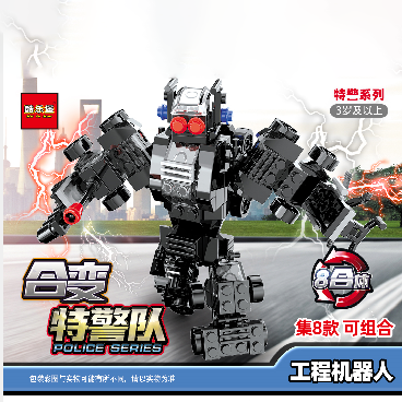 AA069 Combined Transform Robot Building Blocks M.02