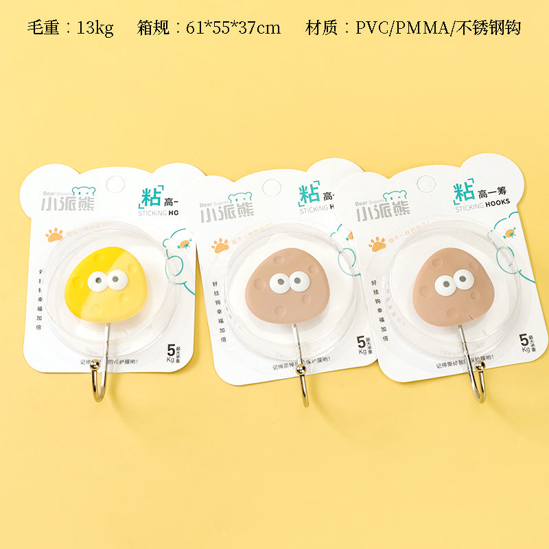 Xiaopaixiong Model 813 Adhesive Hooks - Cheese Design Flower Pattern Random M.16