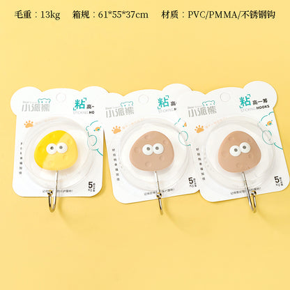 Xiaopaixiong Model 813 Adhesive Hooks - Cheese Design Flower Pattern Random M.16
