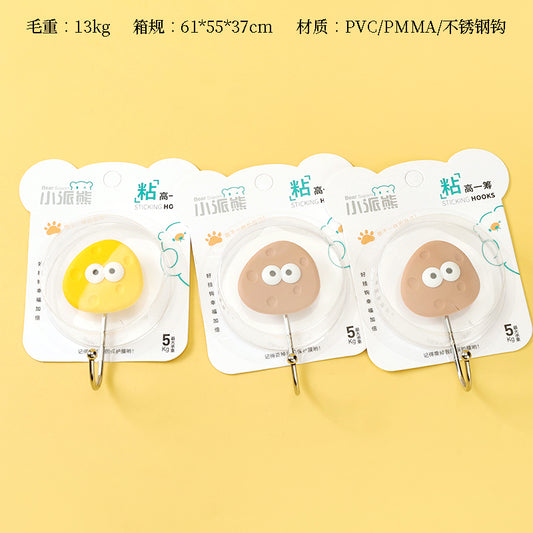 Xiaopaixiong Model 813 Adhesive Hooks - Cheese Design Flower Pattern Random M.16