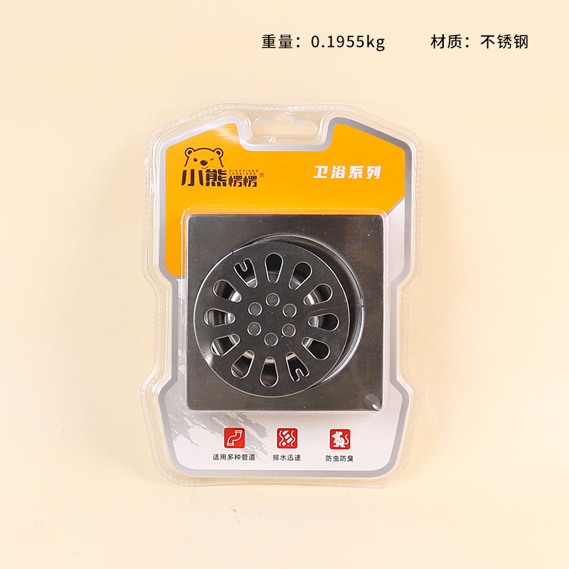 1197 Stainless Steel Floor Drain M.31 JPDB