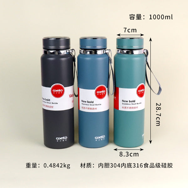 1000ml Powder Coated Lanyard Vacuum Thermal Insulated Mug - Model QXSD5362 M.26 JPDB