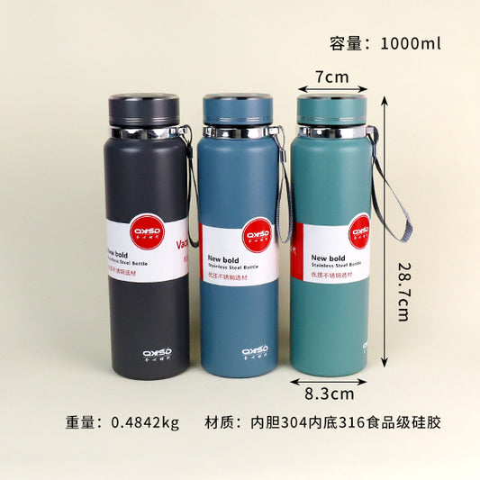 1000ml Powder Coated Lanyard Vacuum Thermal Insulated Mug - Model QXSD5362 M.26 JPDB