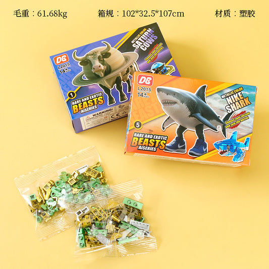 2015 Discontinued Shan Hai Jing Building Blocks M.02